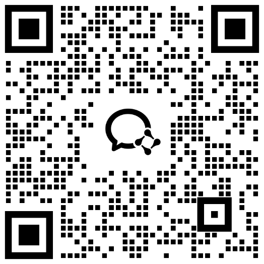 扫码添加企业微信